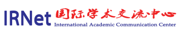 IRNet国际学术交流中心 logo.png